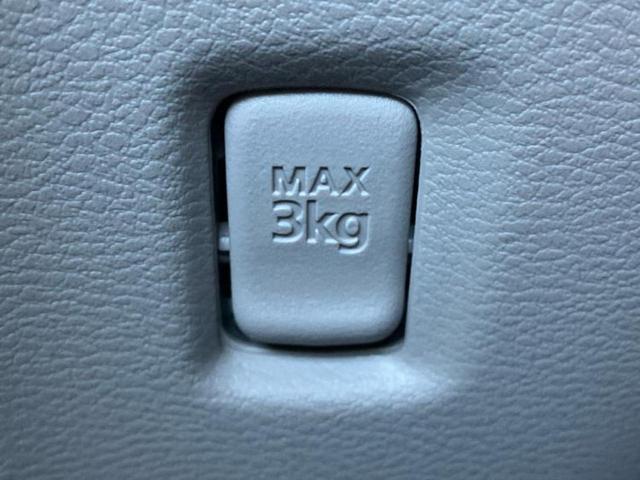 ルークス X 新品タイヤ/保証書/純正 9インチ メモリーナビ/エマージェンシーブレーキ/ハンズフリー両側電動スライドドア/アラウンドビューモニター/車線逸脱防止支援システム 衝突被害軽減システム 全周囲カメラ(38枚目)