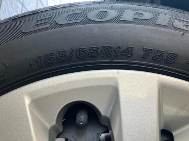 ルークス X 新品タイヤ/保証書/純正 9インチ メモリーナビ/エマージェンシーブレーキ/ハンズフリー両側電動スライドドア/アラウンドビューモニター/車線逸脱防止支援システム 衝突被害軽減システム 全周囲カメラ(54枚目)