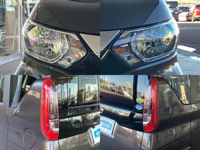 ルークス X 新品タイヤ/保証書/純正 9インチ メモリーナビ/エマージェンシーブレーキ/ハンズフリー両側電動スライドドア/アラウンドビューモニター/車線逸脱防止支援システム 衝突被害軽減システム 全周囲カメラ(56枚目)