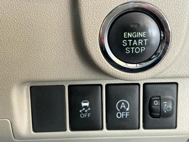 ステラ G 保証書/純正 SDナビ/EBD付ABS/横滑り防止装置/アイドリングストップ/フルセグTV/エアバッグ 運転席/エアバッグ 助手席/アルミホイール 純正 14インチ/パワーウインドウ ワンオーナー(26枚目)