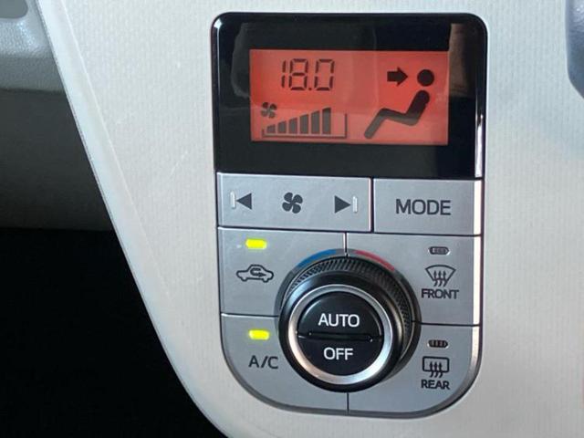 ステラ G 保証書/純正 SDナビ/EBD付ABS/横滑り防止装置/アイドリングストップ/フルセグTV/エアバッグ 運転席/エアバッグ 助手席/アルミホイール 純正 14インチ/パワーウインドウ ワンオーナー(28枚目)