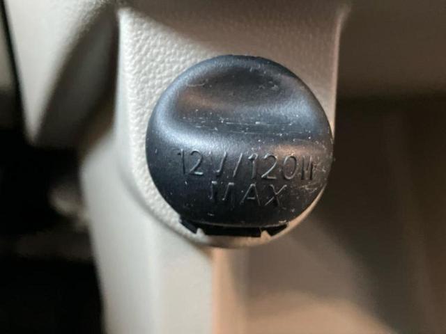 ステラ G 保証書/純正 SDナビ/EBD付ABS/横滑り防止装置/アイドリングストップ/フルセグTV/エアバッグ 運転席/エアバッグ 助手席/アルミホイール 純正 14インチ/パワーウインドウ ワンオーナー(37枚目)