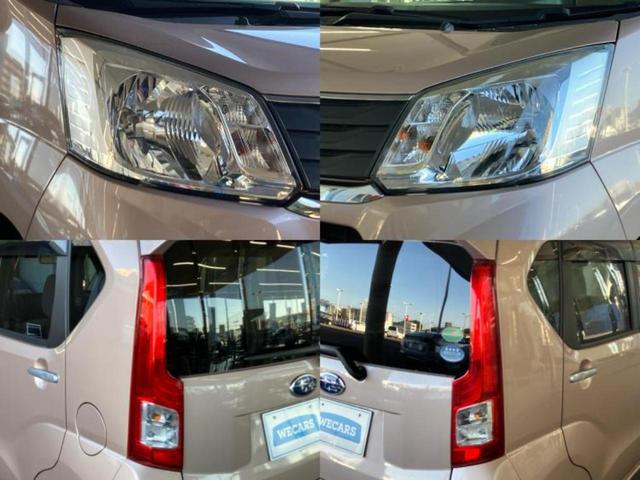 ステラ G 保証書/純正 SDナビ/EBD付ABS/横滑り防止装置/アイドリングストップ/フルセグTV/エアバッグ 運転席/エアバッグ 助手席/アルミホイール 純正 14インチ/パワーウインドウ ワンオーナー(56枚目)