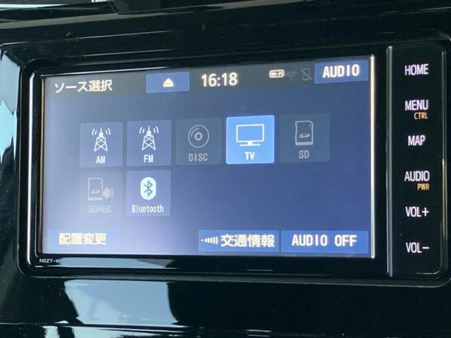 ルーミー カスタムG 保証書/純正 SDナビ/スマートアシスト(トヨタ・ダイハツ)/両側電動スライドドア/パノラミックビューモニター/ヘッドランプ LED/Bluetooth接続/ETC/EBD付ABS 全周囲カメラ(11枚目)