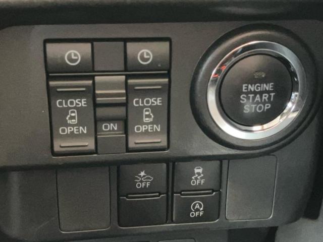 ルーミー カスタムG 保証書/純正 SDナビ/スマートアシスト(トヨタ・ダイハツ)/両側電動スライドドア/パノラミックビューモニター/ヘッドランプ LED/Bluetooth接続/ETC/EBD付ABS 全周囲カメラ(28枚目)