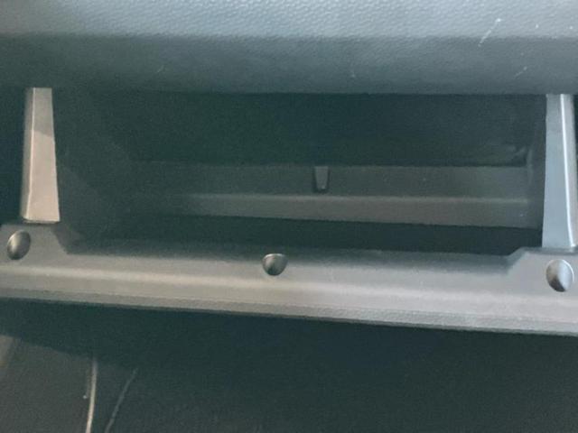 ルーミー カスタムG 保証書/純正 SDナビ/スマートアシスト(トヨタ・ダイハツ)/両側電動スライドドア/パノラミックビューモニター/ヘッドランプ LED/Bluetooth接続/ETC/EBD付ABS 全周囲カメラ(34枚目)