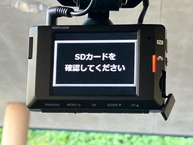 ルーミー カスタムG 保証書/純正 SDナビ/スマートアシスト(トヨタ・ダイハツ)/両側電動スライドドア/パノラミックビューモニター/ヘッドランプ LED/Bluetooth接続/ETC/EBD付ABS 全周囲カメラ(36枚目)