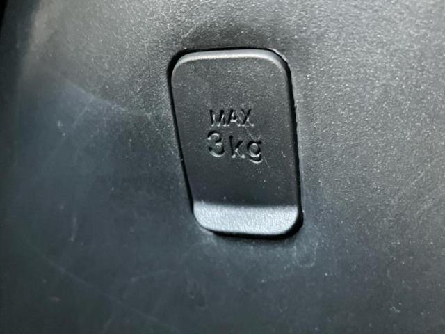 ルーミー カスタムG 保証書/純正 SDナビ/スマートアシスト(トヨタ・ダイハツ)/両側電動スライドドア/パノラミックビューモニター/ヘッドランプ LED/Bluetooth接続/ETC/EBD付ABS 全周囲カメラ(41枚目)