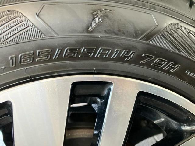 ルーミー カスタムG 保証書/純正 SDナビ/スマートアシスト(トヨタ・ダイハツ)/両側電動スライドドア/パノラミックビューモニター/ヘッドランプ LED/Bluetooth接続/ETC/EBD付ABS 全周囲カメラ(54枚目)