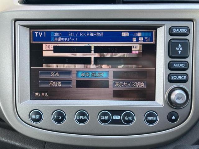 フィットハイブリッド ハイブリッド・スマートセレクション　保証書／純正　ＨＤＤナビ／Ｂｌｕｅｔｏｏｔｈ接続／ＥＴＣ／ＥＢＤ付ＡＢＳ／アイドリングストップ／バックモニター／ワンセグＴＶ／エアバッグ　運転席／エアバッグ　助手席／パワーウインドウ　バックカメラ（11枚目）