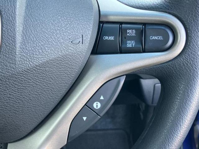 フィットハイブリッド ハイブリッド・スマートセレクション　保証書／純正　ＨＤＤナビ／Ｂｌｕｅｔｏｏｔｈ接続／ＥＴＣ／ＥＢＤ付ＡＢＳ／アイドリングストップ／バックモニター／ワンセグＴＶ／エアバッグ　運転席／エアバッグ　助手席／パワーウインドウ　バックカメラ（30枚目）