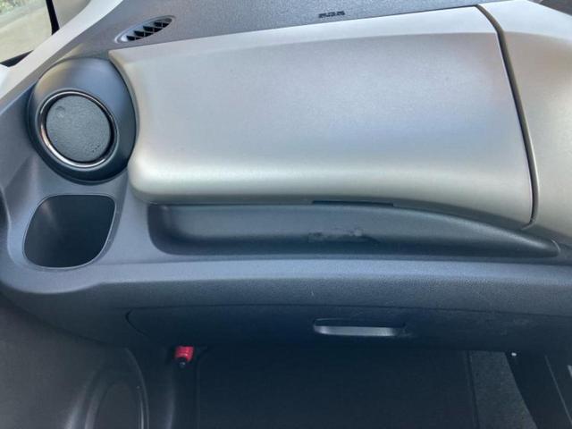 フィットハイブリッド ハイブリッド・スマートセレクション　保証書／純正　ＨＤＤナビ／Ｂｌｕｅｔｏｏｔｈ接続／ＥＴＣ／ＥＢＤ付ＡＢＳ／アイドリングストップ／バックモニター／ワンセグＴＶ／エアバッグ　運転席／エアバッグ　助手席／パワーウインドウ　バックカメラ（41枚目）