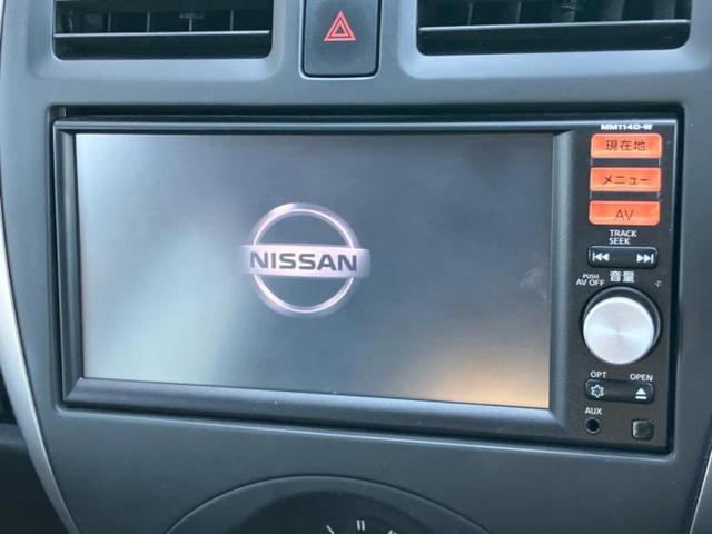 マーチ Ｘ　Ｖセレクション　保証書／純正　ＳＤナビ／ＥＴＣ／ＥＢＤ付ＡＢＳ／アイドリングストップ／バックモニター／フルセグＴＶ／エアバッグ　運転席／エアバッグ　助手席／パワーウインドウ／キーレスエントリー／パワーステアリング（9枚目）