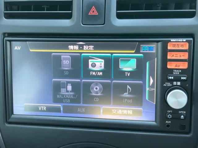 マーチ Ｘ　Ｖセレクション　保証書／純正　ＳＤナビ／ＥＴＣ／ＥＢＤ付ＡＢＳ／アイドリングストップ／バックモニター／フルセグＴＶ／エアバッグ　運転席／エアバッグ　助手席／パワーウインドウ／キーレスエントリー／パワーステアリング（11枚目）