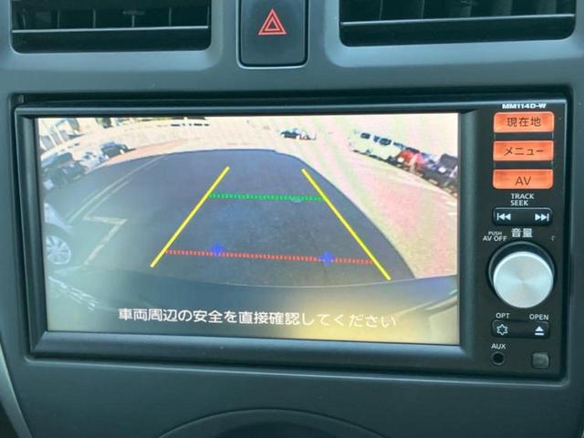 マーチ Ｘ　Ｖセレクション　保証書／純正　ＳＤナビ／ＥＴＣ／ＥＢＤ付ＡＢＳ／アイドリングストップ／バックモニター／フルセグＴＶ／エアバッグ　運転席／エアバッグ　助手席／パワーウインドウ／キーレスエントリー／パワーステアリング（13枚目）