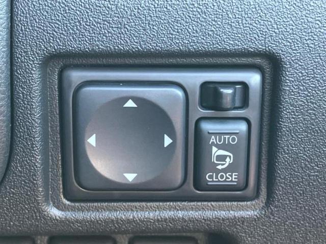 マーチ Ｘ　Ｖセレクション　保証書／純正　ＳＤナビ／ＥＴＣ／ＥＢＤ付ＡＢＳ／アイドリングストップ／バックモニター／フルセグＴＶ／エアバッグ　運転席／エアバッグ　助手席／パワーウインドウ／キーレスエントリー／パワーステアリング（28枚目）