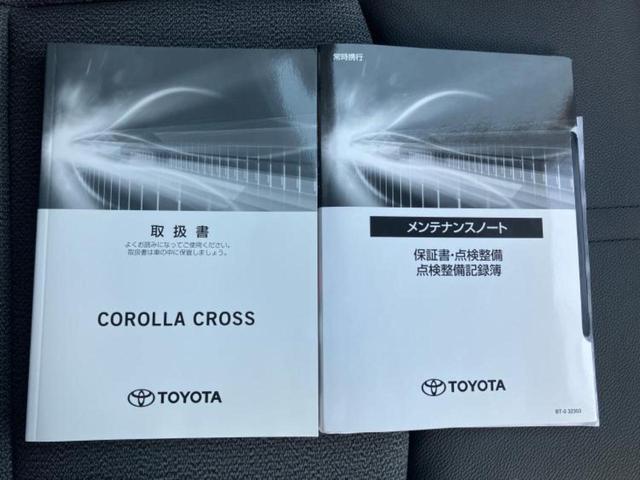 カローラクロス Z モデリスタエアロ/保証書/ディスプレイオーディオ9インチ/トヨタセーフティセンス/シートヒーター 前席/パノラミックビューモニター/車線逸脱防止支援システム/シート ハーフレザー/電動バックドア(33枚目)