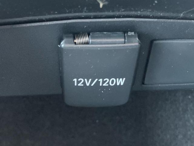 カローラクロス Z モデリスタエアロ/保証書/ディスプレイオーディオ9インチ/トヨタセーフティセンス/シートヒーター 前席/パノラミックビューモニター/車線逸脱防止支援システム/シート ハーフレザー/電動バックドア(40枚目)