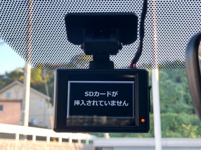カローラクロス Z モデリスタエアロ/保証書/ディスプレイオーディオ9インチ/トヨタセーフティセンス/シートヒーター 前席/パノラミックビューモニター/車線逸脱防止支援システム/シート ハーフレザー/電動バックドア(45枚目)