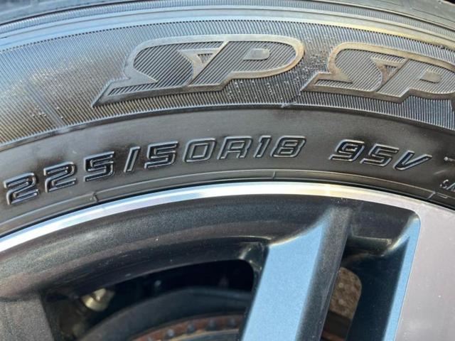 カローラクロス Z モデリスタエアロ/保証書/ディスプレイオーディオ9インチ/トヨタセーフティセンス/シートヒーター 前席/パノラミックビューモニター/車線逸脱防止支援システム/シート ハーフレザー/電動バックドア(54枚目)