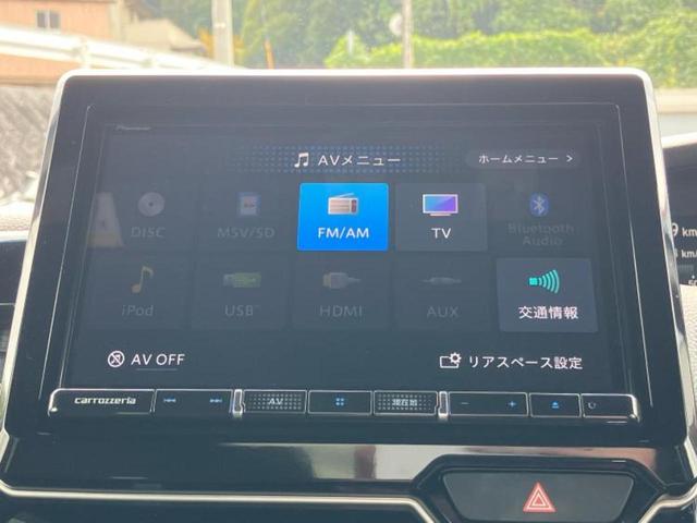 N-BOXカスタム L・ターボ 新品タイヤ/保証書/社外 8インチ SDナビ/ホンダセンシング/両側電動スライドドア/シートヒーター/車線逸脱防止支援システム/シート ハーフレザー/ヘッドランプ LED/Bluetooth接続(11枚目)