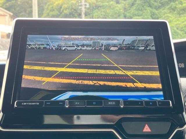 N-BOXカスタム L・ターボ 新品タイヤ/保証書/社外 8インチ SDナビ/ホンダセンシング/両側電動スライドドア/シートヒーター/車線逸脱防止支援システム/シート ハーフレザー/ヘッドランプ LED/Bluetooth接続(13枚目)