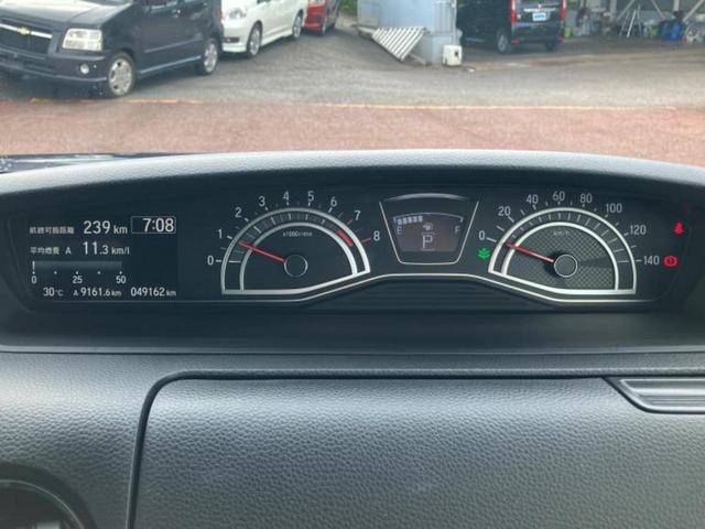 N-BOXカスタム L・ターボ 新品タイヤ/保証書/社外 8インチ SDナビ/ホンダセンシング/両側電動スライドドア/シートヒーター/車線逸脱防止支援システム/シート ハーフレザー/ヘッドランプ LED/Bluetooth接続(14枚目)