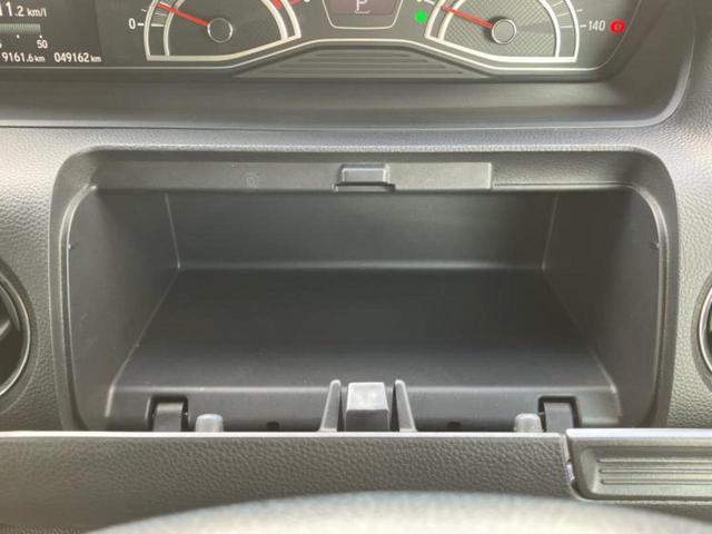 N-BOXカスタム L・ターボ 新品タイヤ/保証書/社外 8インチ SDナビ/ホンダセンシング/両側電動スライドドア/シートヒーター/車線逸脱防止支援システム/シート ハーフレザー/ヘッドランプ LED/Bluetooth接続(37枚目)