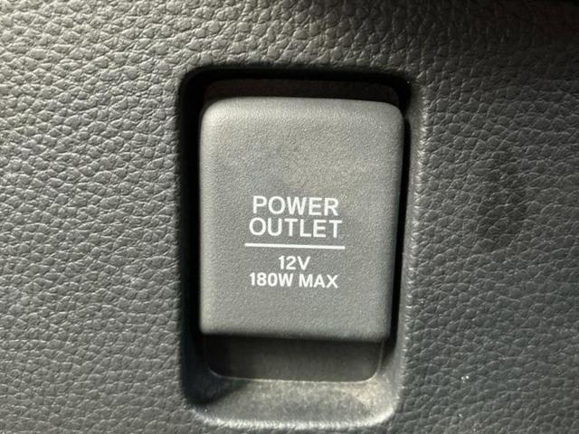 N-BOXカスタム L・ターボ 新品タイヤ/保証書/社外 8インチ SDナビ/ホンダセンシング/両側電動スライドドア/シートヒーター/車線逸脱防止支援システム/シート ハーフレザー/ヘッドランプ LED/Bluetooth接続(38枚目)