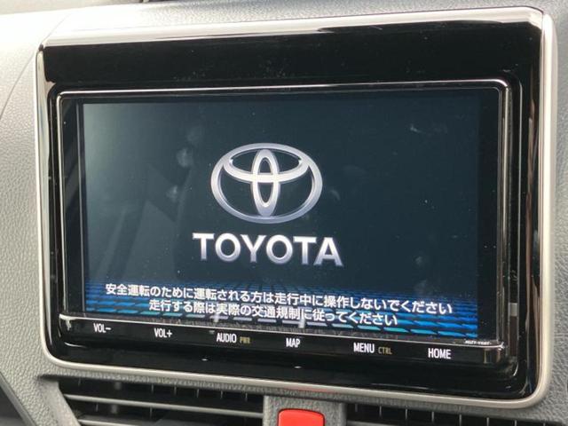 今の愛車いくらで売れるの？他社で査定して思ったより安くてショック・・・そんなお客様！是非一度ＷＥＣＡＲＳの下取価格をご覧ください！お客様ができるだけお得にお乗り換えできるよう精一杯頑張ります！