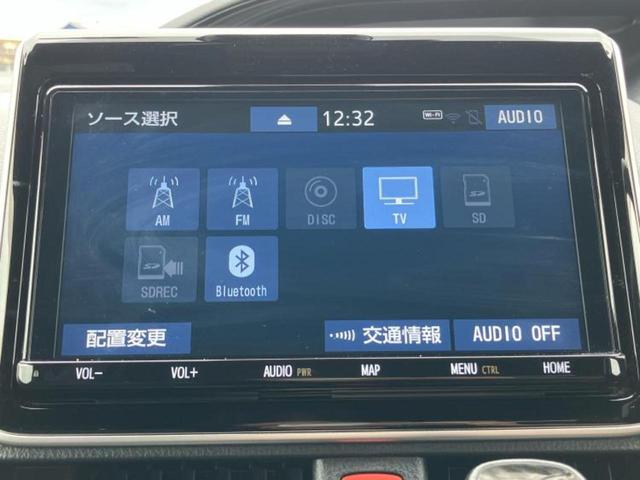 分割でのお支払いをご検討のお客様！まずはお見積りだけでも是非お問い合わせください！お客様に最適なお支払いプランをご提案いたします！