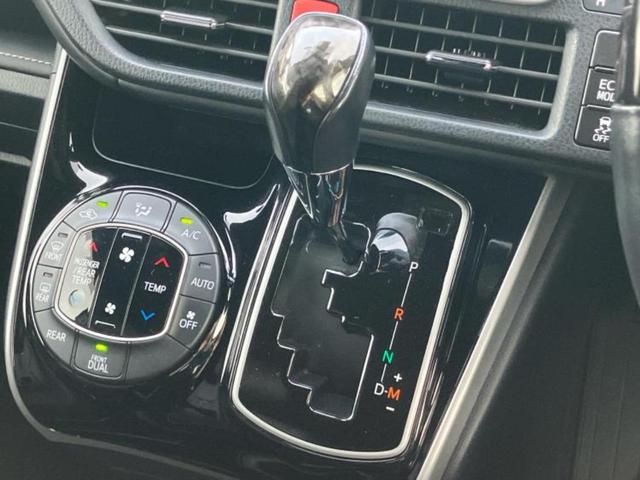 お車に合わせて無料保証以外にも、保証範囲、期間、距離を拡充させた有料保証もご用意しております！中古車の購入が初めてで不安・・・というお客様もご安心ください！