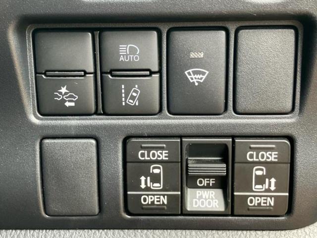 お車に合わせて無料保証以外にも、保証範囲、期間、距離を拡充させた有料保証もご用意しております！中古車の購入が初めてで不安・・・というお客様もご安心ください！