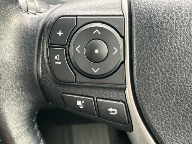 ＷＥＣＡＲＳ（ウィーカーズ）は全国２５０店舗展開！作業の都合上、車両をご覧頂けない場合がございます。来店前にお問合せ下さい