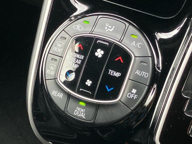 全国に店舗を展開しているのでどこでもお取り寄せが可能です！この車が気になるけど遠方だから・・・と諦める必要はありません！※別途陸送費が必要です。