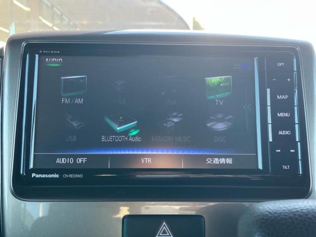 スペーシアカスタムZ Zターボ 保証書/社外 SDナビ/両側電動スライドドア/シートヒーター/ヘッドランプ HID/Bluetooth接続/EBD付ABS/アイドリングストップ/クルーズコントロール/バックモニター/フルセグTV(11枚目)