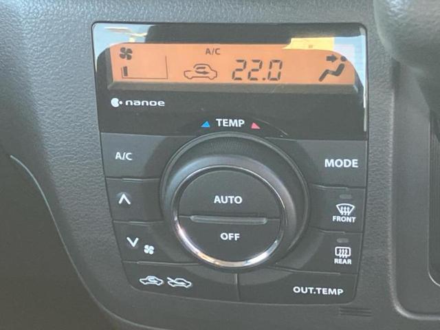 スペーシアカスタムZ Zターボ 保証書/社外 SDナビ/両側電動スライドドア/シートヒーター/ヘッドランプ HID/Bluetooth接続/EBD付ABS/アイドリングストップ/クルーズコントロール/バックモニター/フルセグTV(31枚目)