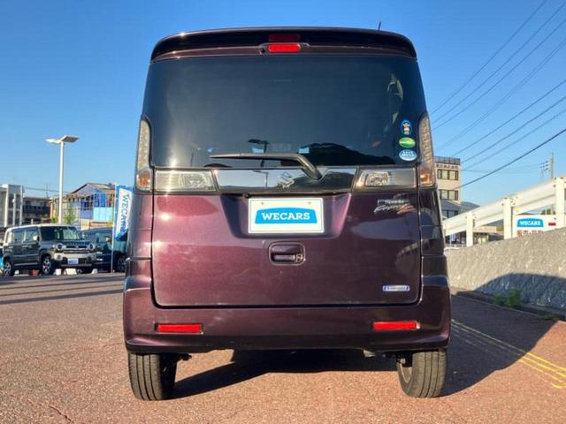 スペーシアカスタムZ Zターボ 保証書/社外 SDナビ/両側電動スライドドア/シートヒーター/ヘッドランプ HID/Bluetooth接続/EBD付ABS/アイドリングストップ/クルーズコントロール/バックモニター/フルセグTV(48枚目)