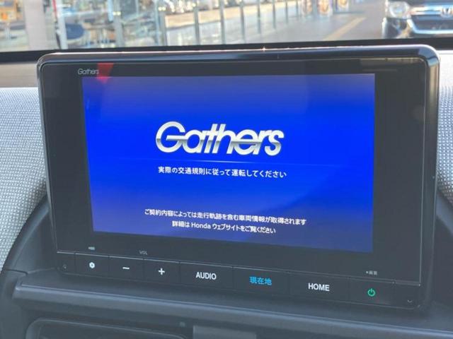 フリード AIR 保証書/純正 8インチ ナビ/ホンダセンシング/両側電動スライドドア/車線逸脱防止支援システム/登録済未使用車/ヘッドランプ LED/Bluetooth接続/EBD付ABS/バックモニター 禁煙車(9枚目)