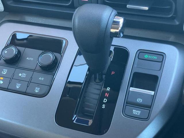 フリード AIR 保証書/純正 8インチ ナビ/ホンダセンシング/両側電動スライドドア/車線逸脱防止支援システム/登録済未使用車/ヘッドランプ LED/Bluetooth接続/EBD付ABS/バックモニター 禁煙車(18枚目)