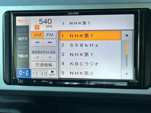 ウェイク LリミテッドSA3 新品タイヤ/保証書/社外 ナビ/スマートアシスト(トヨタ・ダイハツ)/両側電動スライドドア/パノラマモニター/車線逸脱防止支援システム/ヘッドランプ LED/ETC/EBD付ABS 全周囲カメラ(11枚目)