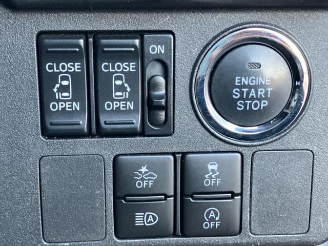 ウェイク LリミテッドSA3 新品タイヤ/保証書/社外 ナビ/スマートアシスト(トヨタ・ダイハツ)/両側電動スライドドア/パノラマモニター/車線逸脱防止支援システム/ヘッドランプ LED/ETC/EBD付ABS 全周囲カメラ(28枚目)