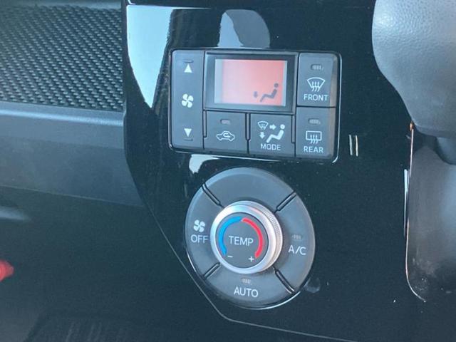 ウェイク LリミテッドSA3 新品タイヤ/保証書/社外 ナビ/スマートアシスト(トヨタ・ダイハツ)/両側電動スライドドア/パノラマモニター/車線逸脱防止支援システム/ヘッドランプ LED/ETC/EBD付ABS 全周囲カメラ(30枚目)