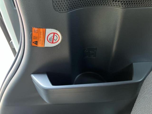 ウェイク LリミテッドSA3 新品タイヤ/保証書/社外 ナビ/スマートアシスト(トヨタ・ダイハツ)/両側電動スライドドア/パノラマモニター/車線逸脱防止支援システム/ヘッドランプ LED/ETC/EBD付ABS 全周囲カメラ(43枚目)