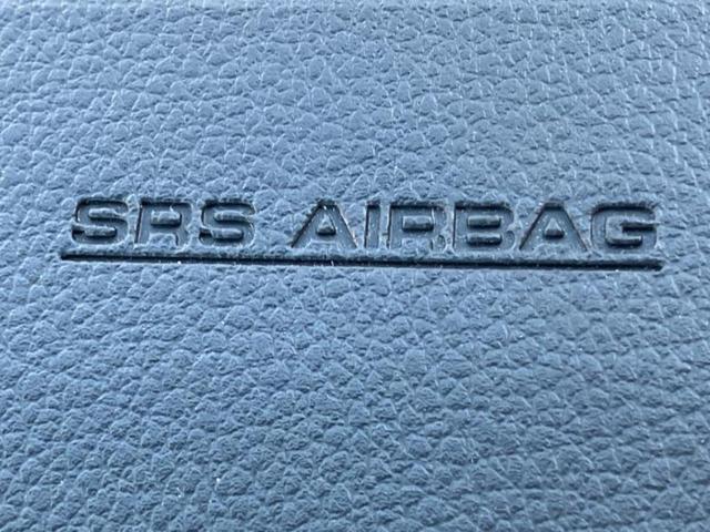 ウェイク LリミテッドSA3 新品タイヤ/保証書/社外 ナビ/スマートアシスト(トヨタ・ダイハツ)/両側電動スライドドア/パノラマモニター/車線逸脱防止支援システム/ヘッドランプ LED/ETC/EBD付ABS 全周囲カメラ(46枚目)