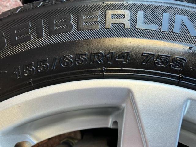 ウェイク LリミテッドSA3 新品タイヤ/保証書/社外 ナビ/スマートアシスト(トヨタ・ダイハツ)/両側電動スライドドア/パノラマモニター/車線逸脱防止支援システム/ヘッドランプ LED/ETC/EBD付ABS 全周囲カメラ(54枚目)