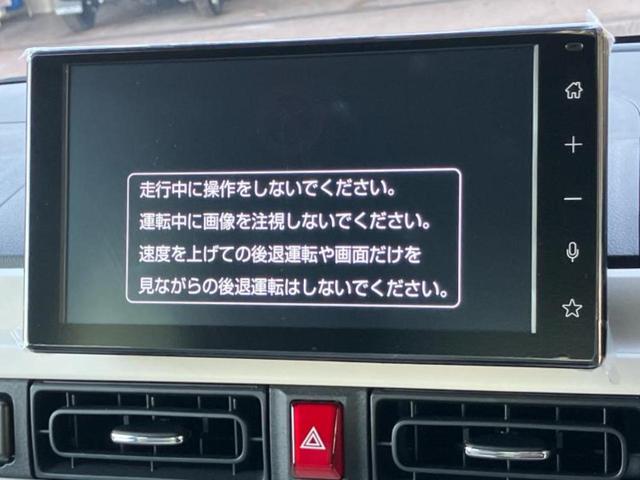 ムーヴキャンバス ストライプスGターボ 保証書/ディスプレイオーディオ9インチ/スマートアシスト(トヨタ・ダイハツ)/両側電動スライドドア/シートヒーター 前席/車線逸脱防止支援システム/パーキングアシスト バックガイド ターボ TV(9枚目)