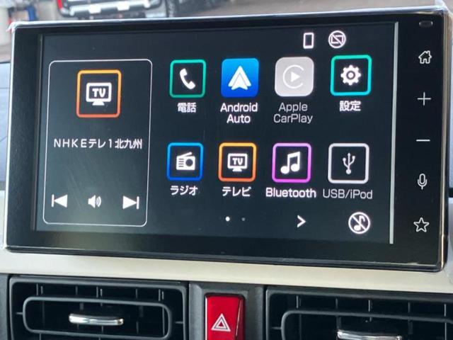 ムーヴキャンバス ストライプスGターボ 保証書/ディスプレイオーディオ9インチ/スマートアシスト(トヨタ・ダイハツ)/両側電動スライドドア/シートヒーター 前席/車線逸脱防止支援システム/パーキングアシスト バックガイド ターボ TV(10枚目)