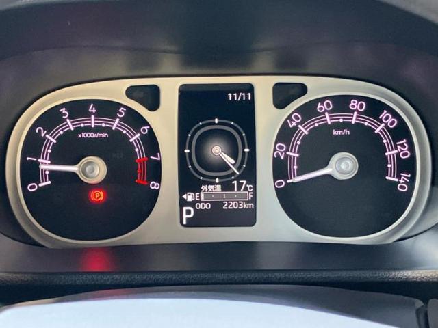 ムーヴキャンバス ストライプスGターボ 保証書/ディスプレイオーディオ9インチ/スマートアシスト(トヨタ・ダイハツ)/両側電動スライドドア/シートヒーター 前席/車線逸脱防止支援システム/パーキングアシスト バックガイド ターボ TV(13枚目)