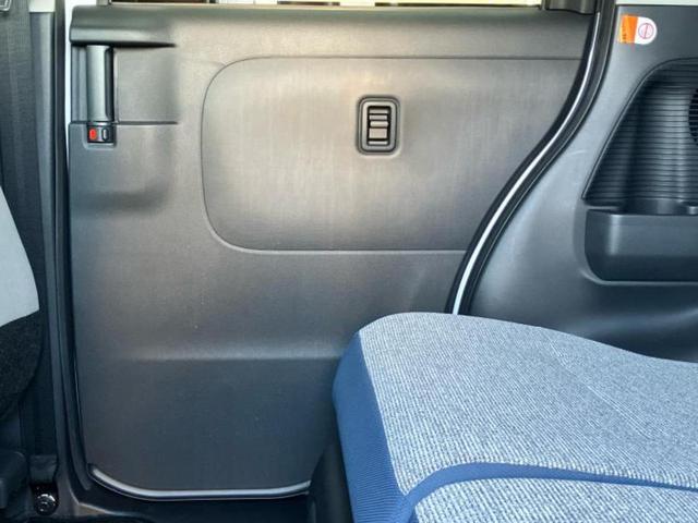 ムーヴキャンバス ストライプスGターボ 保証書/ディスプレイオーディオ9インチ/スマートアシスト(トヨタ・ダイハツ)/両側電動スライドドア/シートヒーター 前席/車線逸脱防止支援システム/パーキングアシスト バックガイド ターボ TV(21枚目)